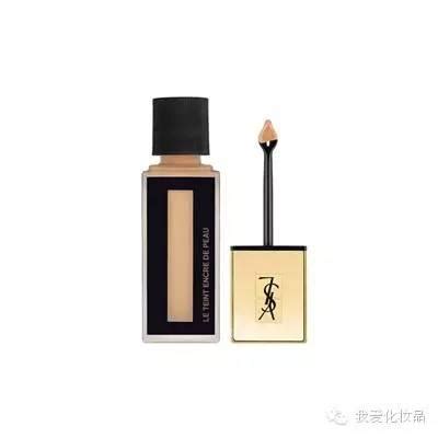 ysl make up forever粉底|YSL兩款粉底液實測 .